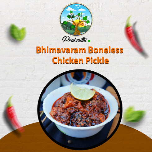 Bhimavaram Boneless Chicken Pickle